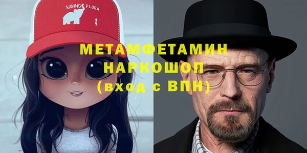дживик Абдулино