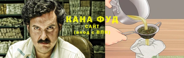 дживик Абдулино