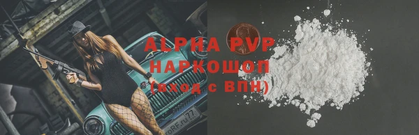 дживик Абдулино