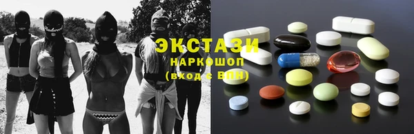 дживик Абдулино