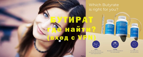 дживик Абдулино