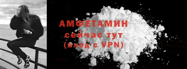 дживик Абдулино