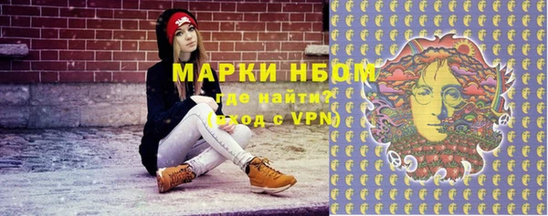 дживик Абдулино