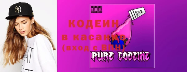 мефедрон VHQ Абаза