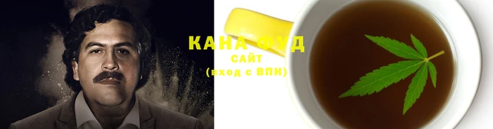 мефедрон VHQ Абаза