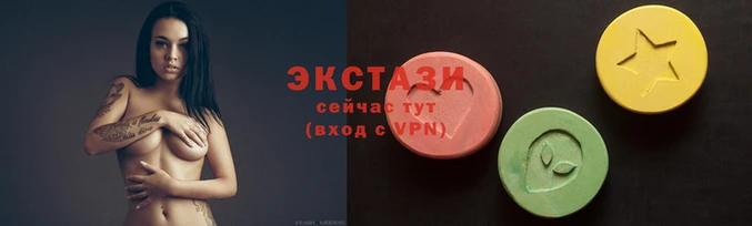 дживик Абдулино