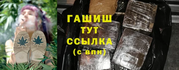 дживик Абдулино