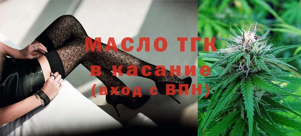 мефедрон VHQ Абаза