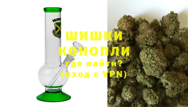 мефедрон VHQ Абаза