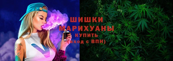 мефедрон VHQ Абаза