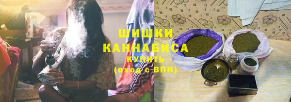 бутик Абинск