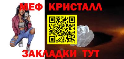 марки lsd Ирбит