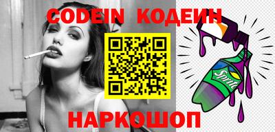 марки lsd Ирбит