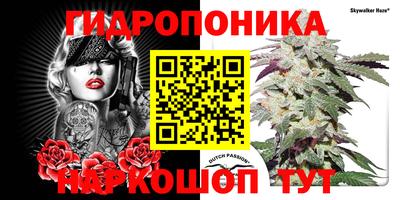 марки lsd Ирбит