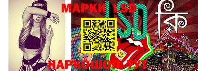 меф Изобильный