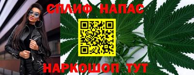 марки lsd Ирбит