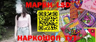 меф Изобильный