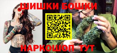 соль курить ск Ипатово