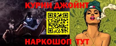 меф Изобильный