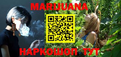 марки lsd Ирбит