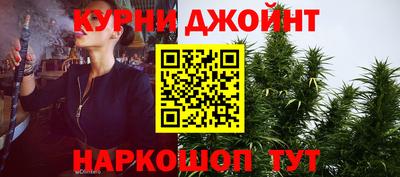 меф Изобильный