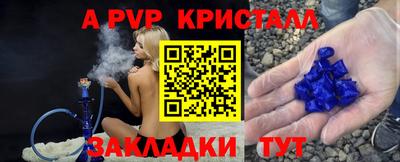 марки lsd Ирбит