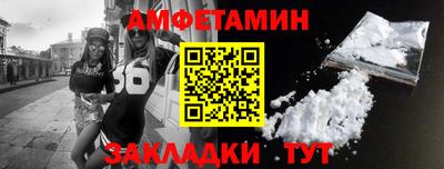 марки lsd Ирбит