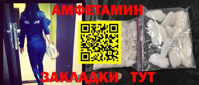 марки lsd Ирбит