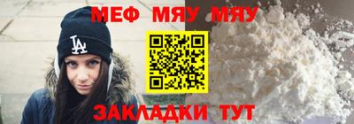 марки lsd Ирбит
