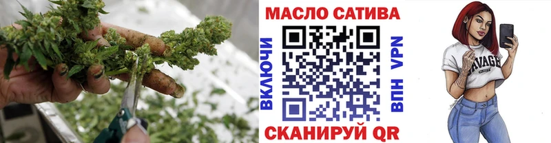 где купить наркоту  Стрежевой  KRAKEN ONION  ТГК вейп 