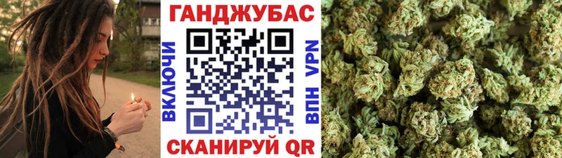 Каннабис план  Стрежевой 
